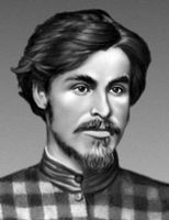 Терроризм и террористы. Справочник _.jpg_60