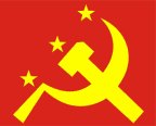 Терроризм и террористы. Справочник _.JPG