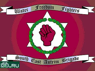 Терроризм и террористы. Справочник _.jpg_72
