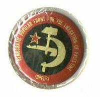Терроризм и террористы. Справочник _.jpg_76