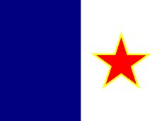 Терроризм и террористы. Справочник _663pxbandera_flqsvg.jpg