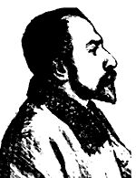 Терроризм и террористы. Справочник _.jpg_13