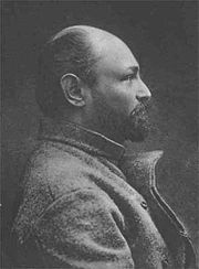 Терроризм и террористы. Справочник _.jpg_15