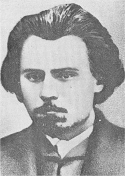 Терроризм и террористы. Справочник _.jpg_19
