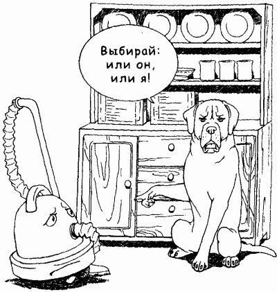 Мы с Варварой ходим парой… i_012.png