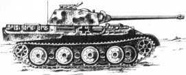 Удар и защита (сборник) i_049.jpg