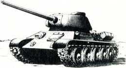 Удар и защита (сборник) i_052.jpg