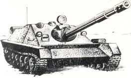 Удар и защита (сборник) i_061.jpg