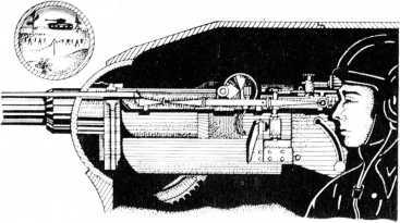 Удар и защита (сборник) i_071.jpg