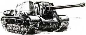 Удар и защита (сборник) i_075.jpg