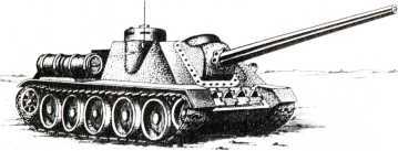 Удар и защита (сборник) i_076.jpg