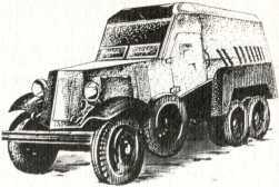 Удар и защита (сборник) i_087.jpg