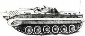Удар и защита (сборник) i_091.jpg
