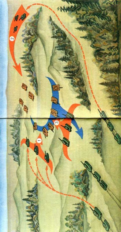 Удар и защита (сборник) i_102.jpg