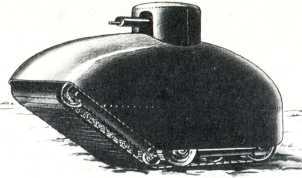 Удар и защита (сборник) i_008.jpg