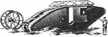 Удар и защита (сборник) i_009.jpg