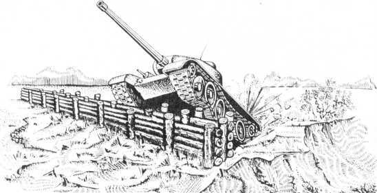 Удар и защита (сборник) i_113.jpg