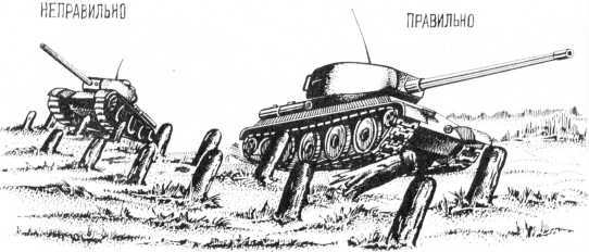 Удар и защита (сборник) i_114.jpg