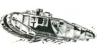 Удар и защита (сборник) i_015.jpg