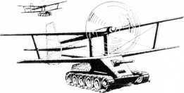 Удар и защита (сборник) i_039.jpg