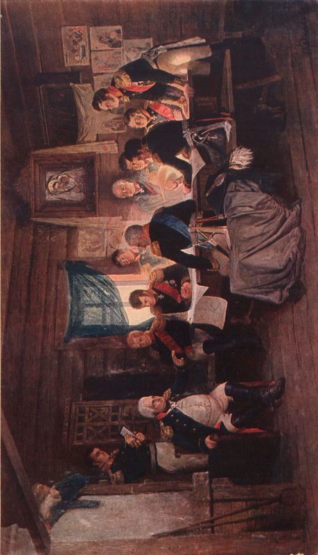 Юбилейный альбом в память Отечественной войны 1812 г. i_005.jpg