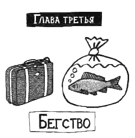 Лола Роза i_004.png