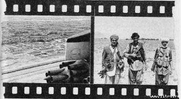 Рисунки баталиста image32.jpg