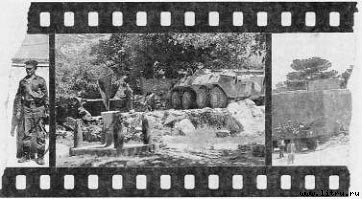 Рисунки баталиста image37.jpg