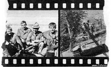 Рисунки баталиста image15.jpg