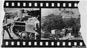 Рисунки баталиста image19.jpg