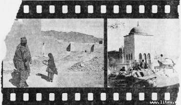 Рисунки баталиста image25.jpg
