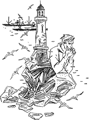 Остров в открытом море _1.png