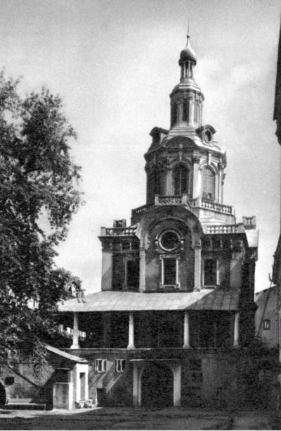 Сторожи Москвы i_022.jpg