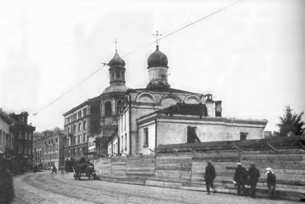 Сторожи Москвы i_025.jpg