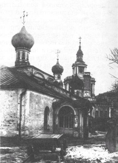 Сторожи Москвы i_031.jpg