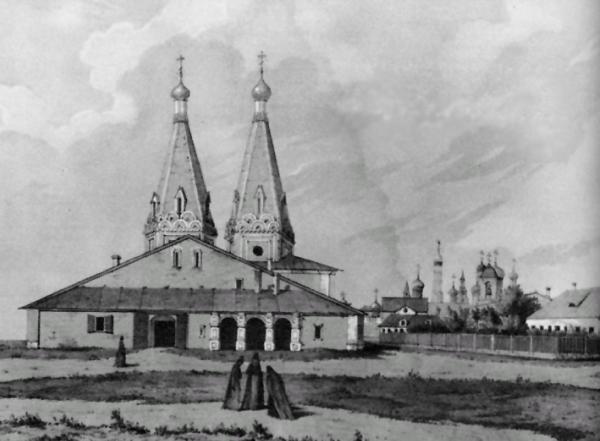 Сторожи Москвы i_032.jpg