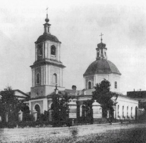 Сторожи Москвы i_040.jpg