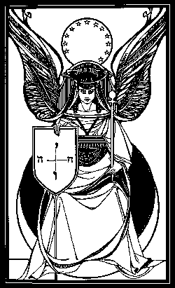 Магия в теории и на практике _33.png