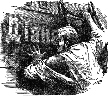 Русское сердце any2fbimgloader7.png