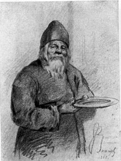 Виктор Васнецов i_012.jpg