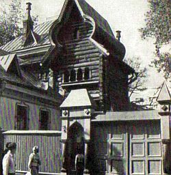 Виктор Васнецов i_052.jpg
