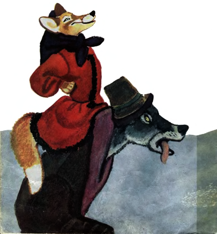 Лиса и волк img06.png