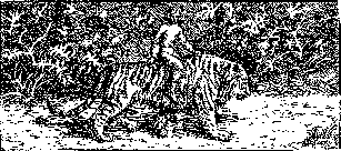 Экспедиция в иномир i_009.png