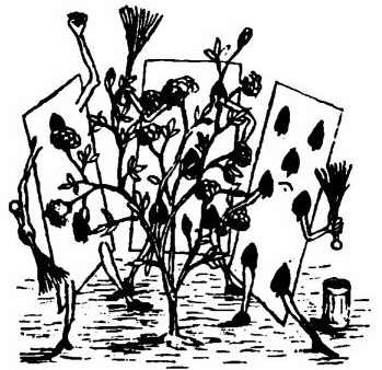 Alice's Adventures in Wonderland. Аня в стране чудес i_075.jpg