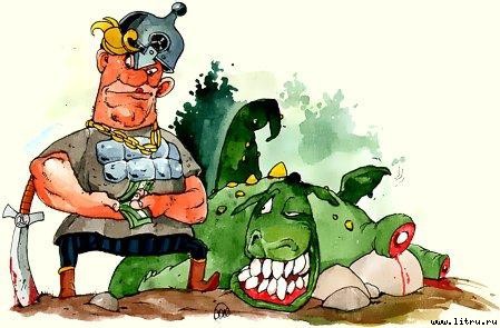 Сказки народов мира any2fbimgloader24.jpg