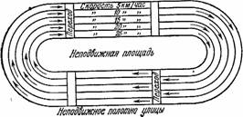 Занимательная физика. Книга 2 pic_11.jpg