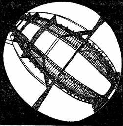 Занимательная физика. Книга 2 pic_143.jpg