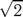 Краткий курс логики: Искусство правильного мышления pic43-1.png