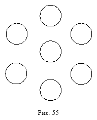 Краткий курс логики: Искусство правильного мышления _55.png