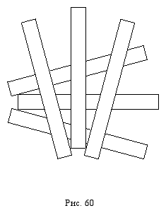 Краткий курс логики: Искусство правильного мышления _60.png